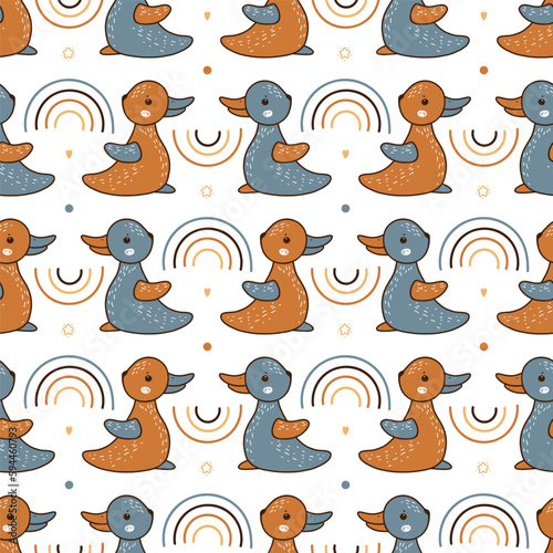 Rabbit or Duck. Childish Background of Funny optical illusion for kids with Cute bunny or duckling and rainbows. Baby seamless pattern.