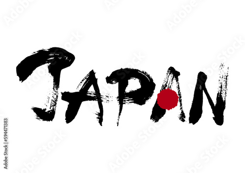 JAPAN 筆文字5