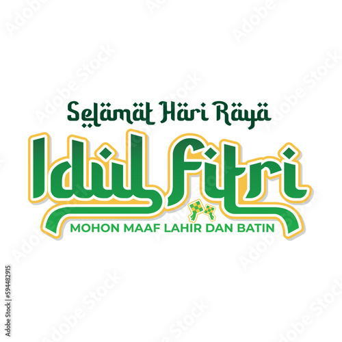 Selamat Hari Raya Idul Fitri. Translation: Happy Eid Mubarak. Eid al-Fitr Greeting calligraphy and illustration. vector illustration.