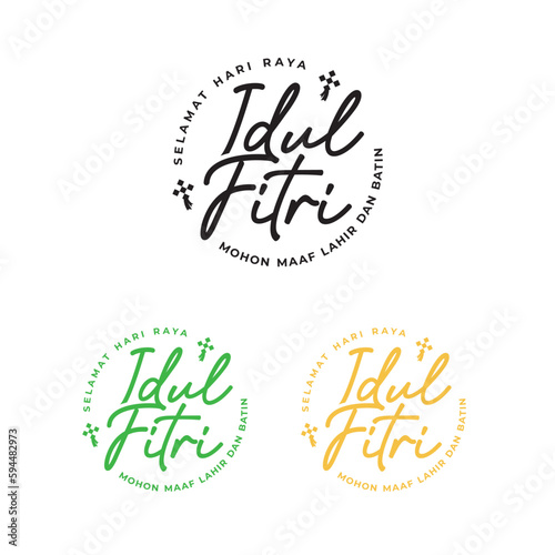 Selamat Hari Raya Idul Fitri. Translation: Happy Eid Mubarak. Eid al-Fitr Greeting calligraphy and illustration. vector illustration.