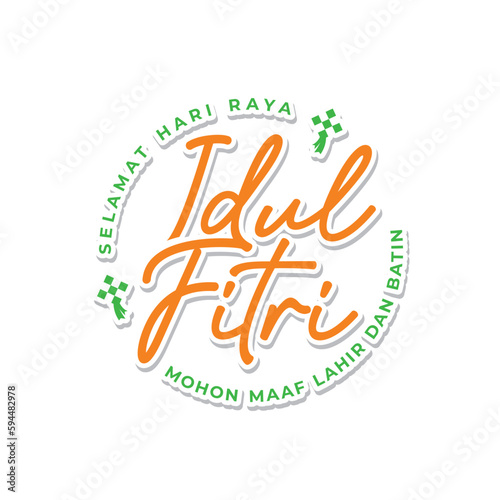 Selamat Hari Raya Idul Fitri. Translation: Happy Eid Mubarak. Eid al-Fitr Greeting calligraphy and illustration. vector illustration.