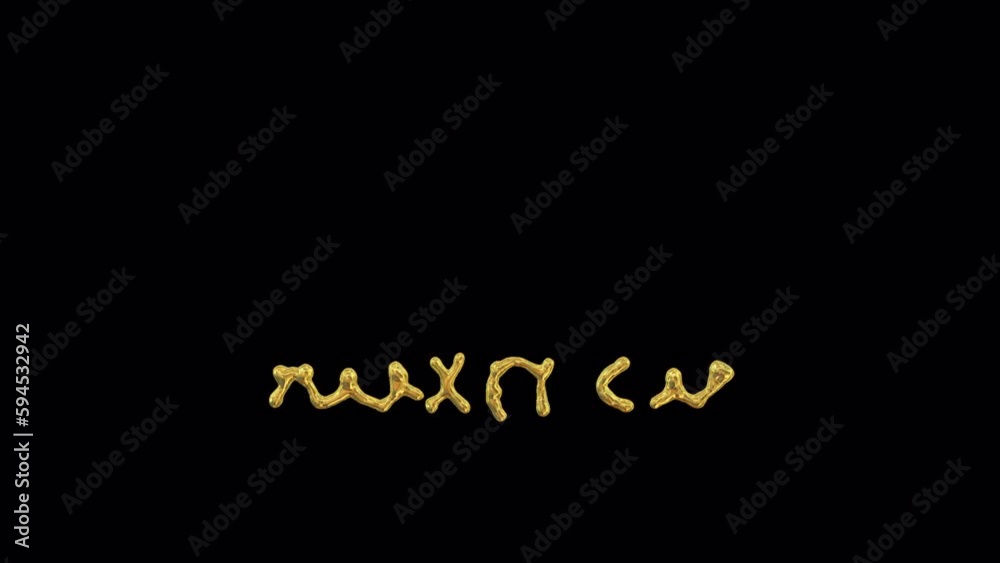 Animated melted golden word Market cap reverting to solid three dimensional text. Transparent background. Animated melted golden word Market cap reverting to solid three dimensional text. Transparent background.