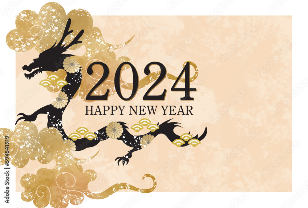 Fototapeta premium 辰年年賀状のテンプレート素材 辰, 辰年, 年賀状, 2024, 2024年, テンプレート, ドラゴン, 手描き, 干支, 年賀はがき, 新年, 新春, 迎春, 謹賀新年, 和風, 和柄, 祝賀, 竜, 筆,お正月, シンボル, シルエット, 水彩, ベクター,雲