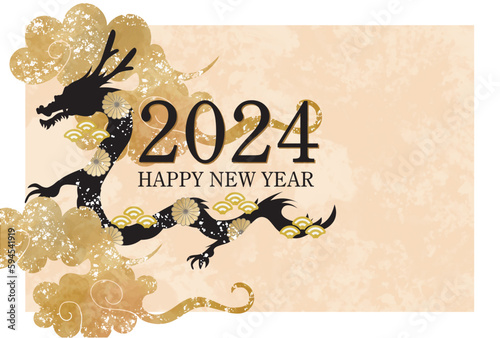 辰年年賀状のテンプレート素材　辰, 辰年, 年賀状, 2024, 2024年, テンプレート, ドラゴン, 手描き, 干支, 年賀はがき, 新年, 新春, 迎春, 謹賀新年, 和風, 和柄, 祝賀, 竜, 筆,お正月, シンボル, シルエット, 水彩, ベクター,雲