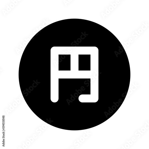 yen glyph icon