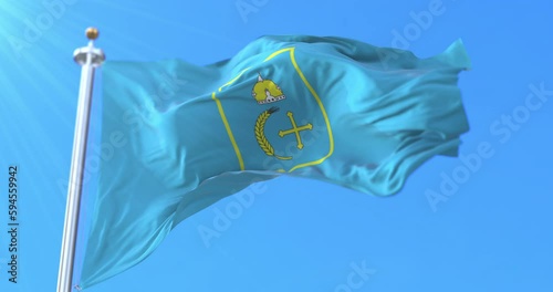 Flag of Sumy Oblast, Ukraine. Loop