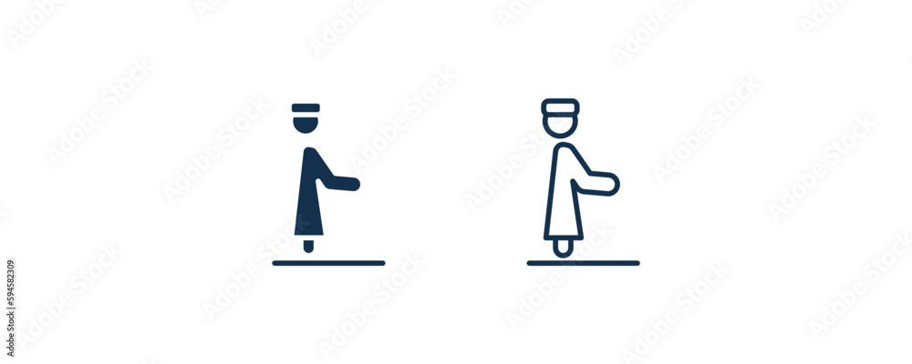 Naklejka premium qiyam icon. Outline and filled qiyam icon from people and relation collection. Line and glyph vector. Editable qiyam symbol can be used web and mobile