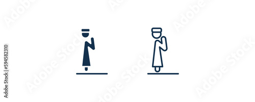 takbir icon. Outline and filled takbir icon from people and relation collection. Line and glyph vector. Editable takbir symbol can be used web and mobile