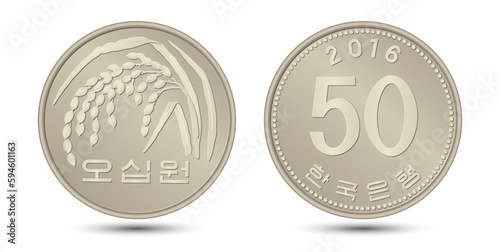 South Korea Coin 50 won isolated on white background. Vector illustration. photo