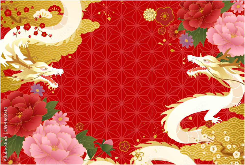 和柄の模様と花と辰(龍)の2024年の年賀状テンプレートのベクターイラスト背景 Stock ベクター | Adobe Stock