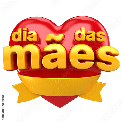 mother's day 3d stamp
