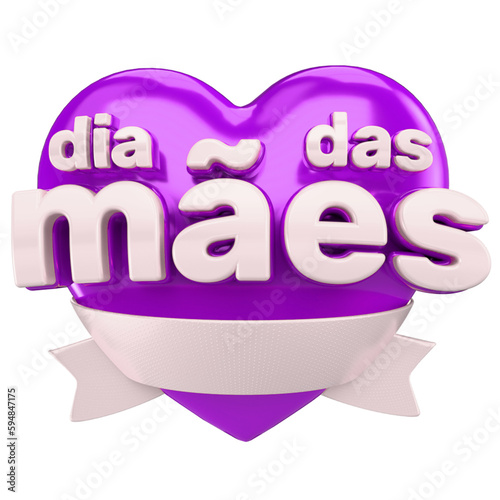 mother's day 3d stamp