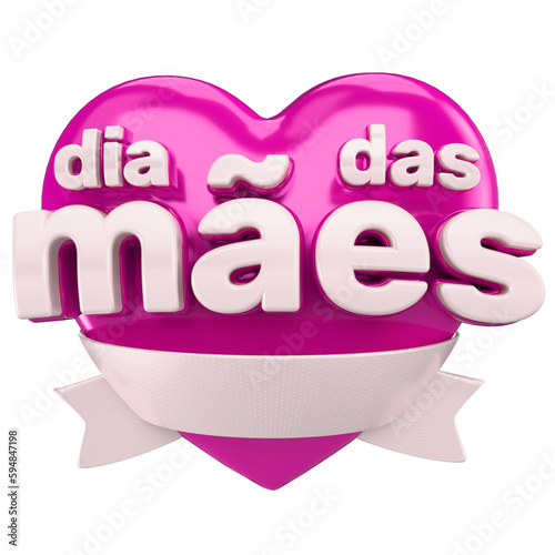 mother's day 3d stamp