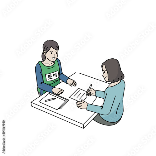 ボランティアの受付や登録をする女性のイラスト