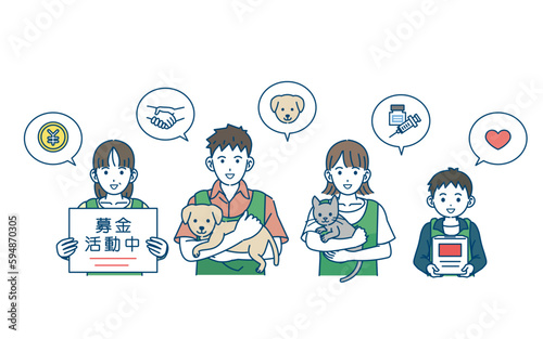 動物愛護ボランティア　募金活動をする人々のイラスト