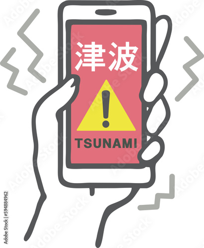 津波警報が鳴るスマートフォンのシンプルイラスト素材