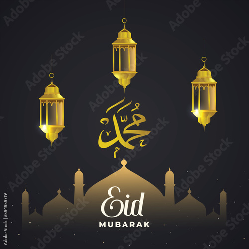 eid al adha mubarak islamic festival colorful luxury Islamic background with decorative ornament, eid Mubarak social media post design.

