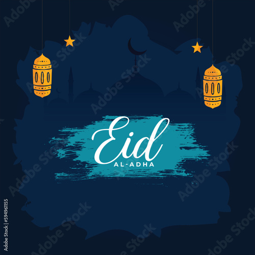 eid al adha mubarak islamic festival colorful luxury Islamic background with decorative ornament, eid Mubarak social media post design.
