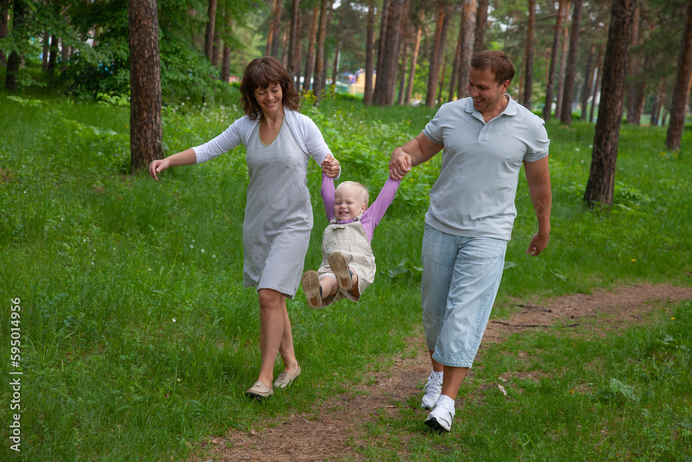 Fototapeta premium walking with son