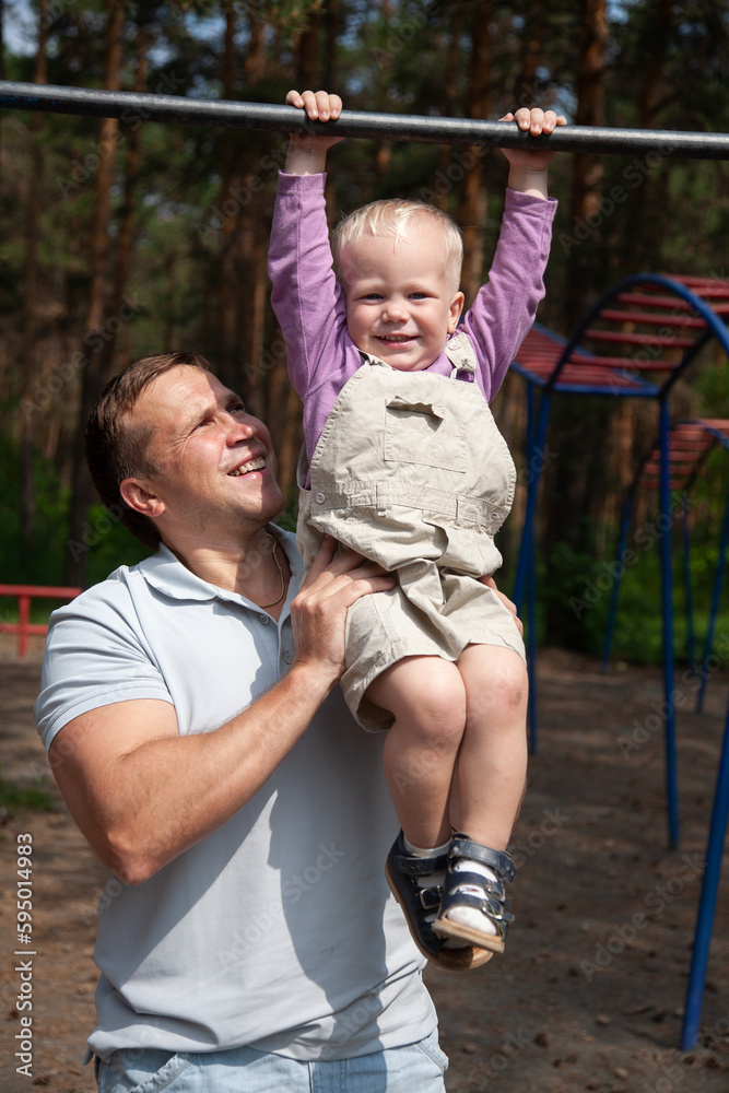 Obraz premium walking with son