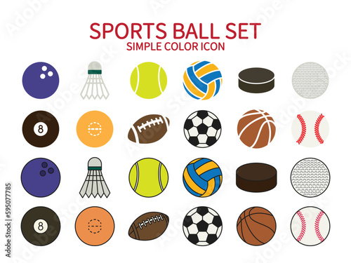 12 kinds of sports ball set