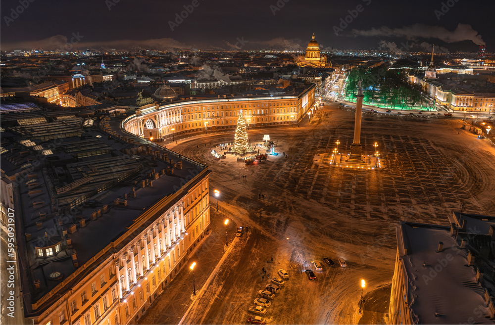 Obraz premium Panorama of St. Petersburg from a drone
