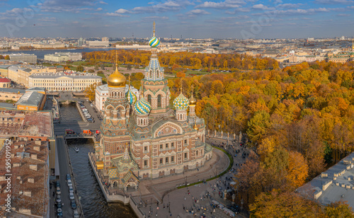 Panorama of St. Petersburg from a drone