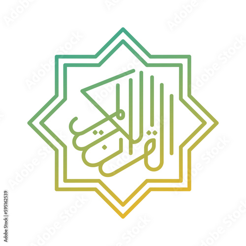 al quran arabic islamic gradient icon vector illustration