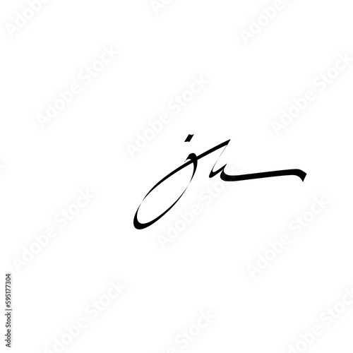 jk Initial Handwriting Signature Logo Vector