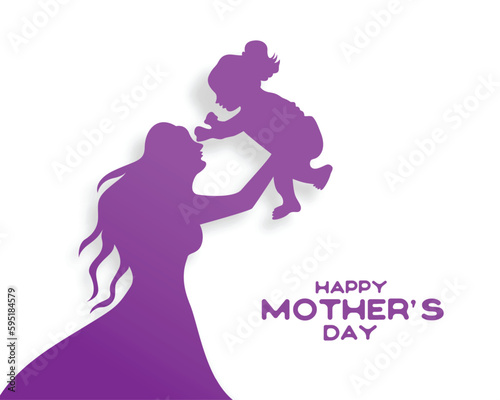 elegant happy mothers day background send love message to best mom
