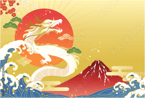 初日の出と富士山と波の2024年辰年の年賀状テンプレート(ベクターイラスト)	