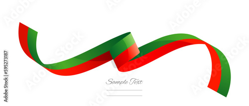 Portuguese flag ribbon vector illustration. Portugal flag ribbon on abstract isolated on white color background