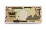 Japan Yen Vector Illustration. Japanese money set bundle banknotes. Paper money 10000 JPY. Flat style. Isolated on white background. Simple minimal design.
