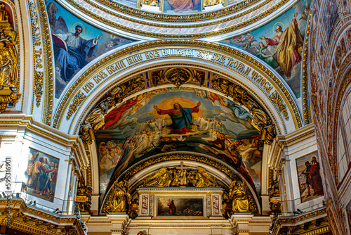 interior of the cathedra photo