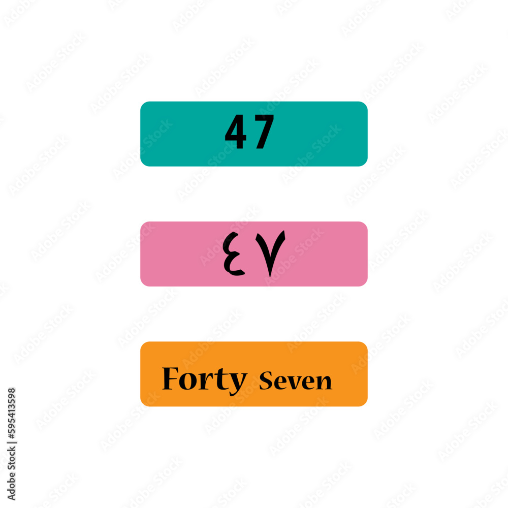 Arabic number cardinal icon vector logo design template Arabic number cardinal icon vector logo design template
