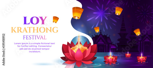 Loy Krathong Festival banner. Full moon,lanterns and copy space for text. Water lily with candles. Traditional oriental holiday. Template and mock up. Cartoon flat vector illustration