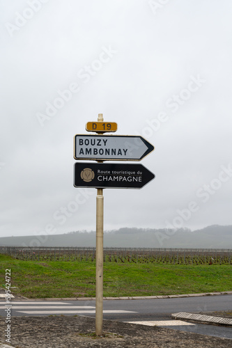 Low season in winter in Champagne sparkling wine making region near Epernay, Champagne, France. Road signes and towns of destinations, Gran Cru village photo