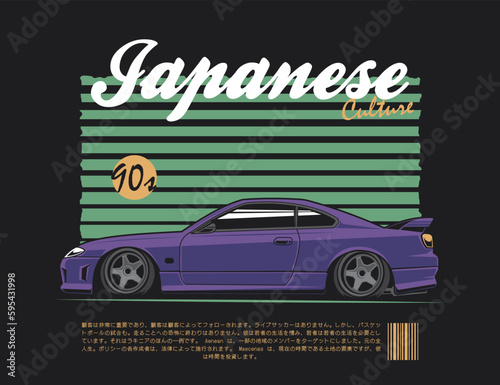 Japanese 90s car design illustration vector fro t-shirt print