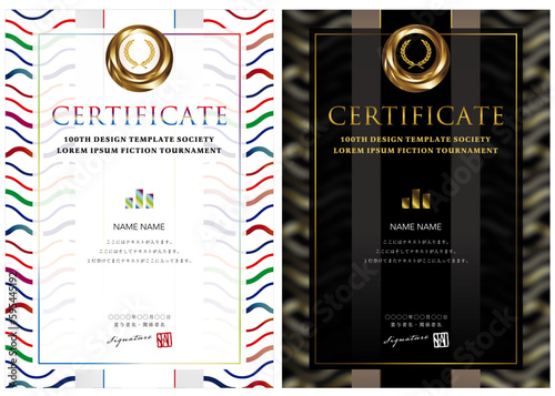賞状１４１　certificate　award　表彰状　celebration