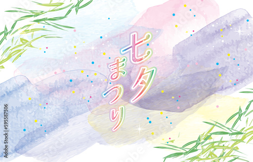 七夕、天の川の背景イラスト