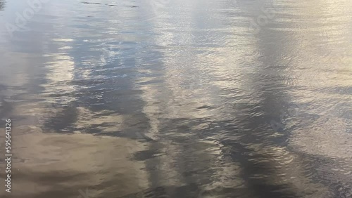 Gently rippling seawater in Kenmare Bay.