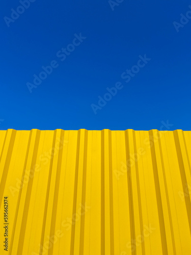 yellow and blue Ukraine flag