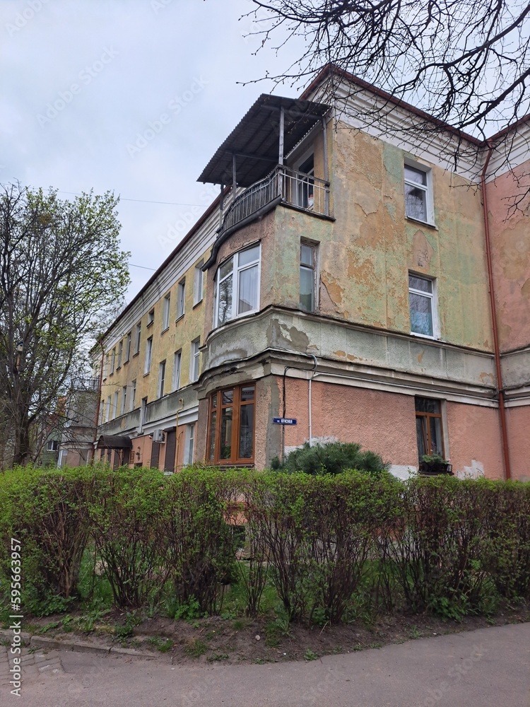 Fototapeta premium Kaliningrad is a city in Russia, the administrative center of the Kaliningrad Region, which is the westernmost regional center of the Russian Federation.