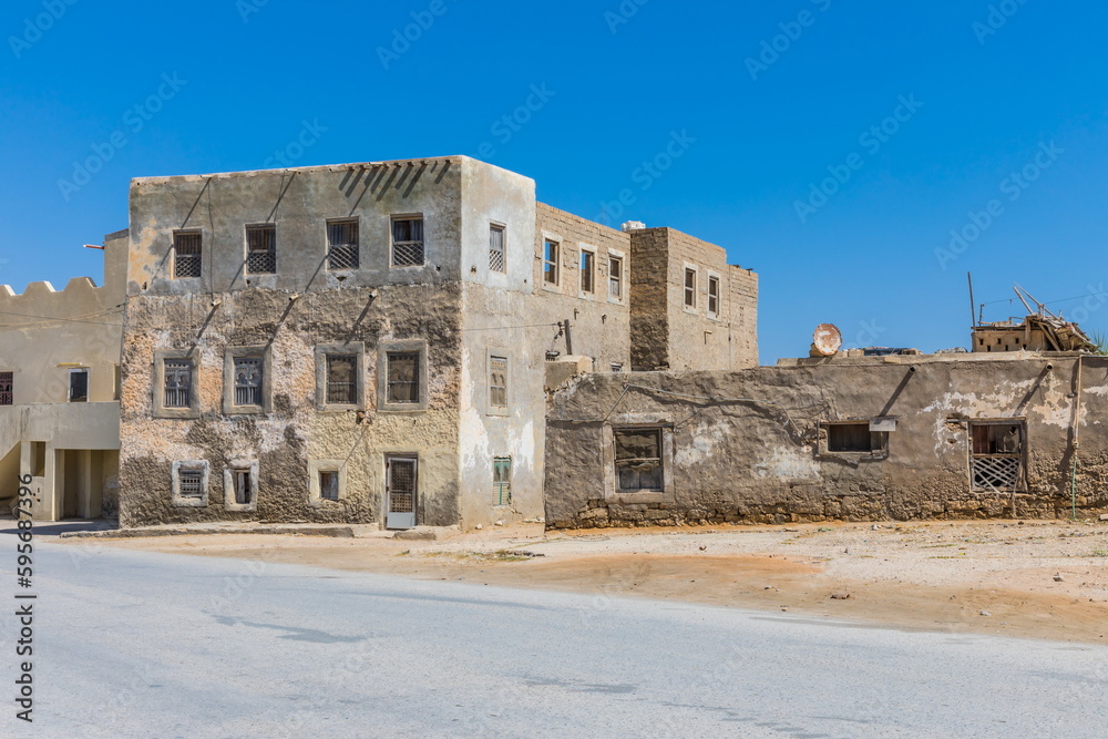 
Small ancient fort in the city of Mirbat, Sultanate of Oman