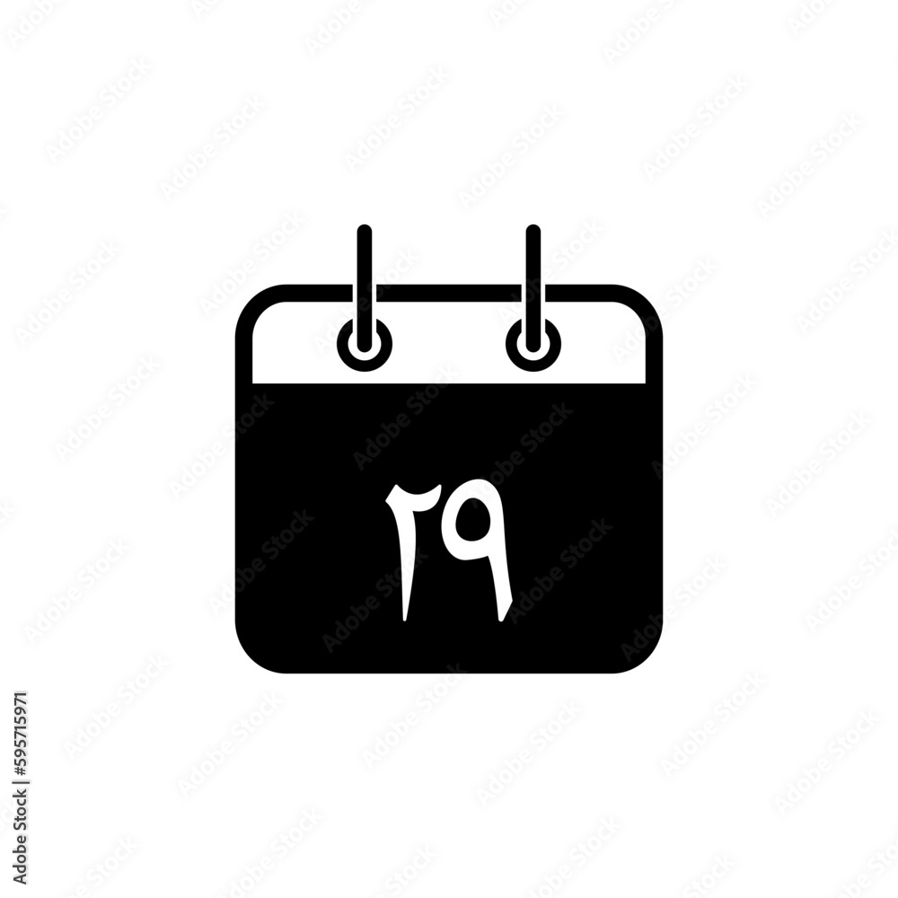 Month to date calendar icon vector logo design template Month to date calendar icon vector logo design template