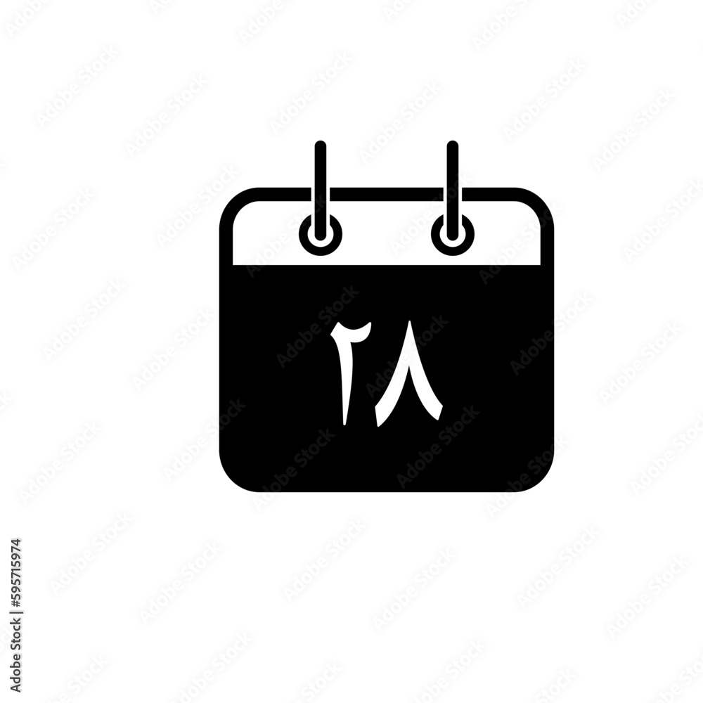 Month to date calendar icon vector logo design template