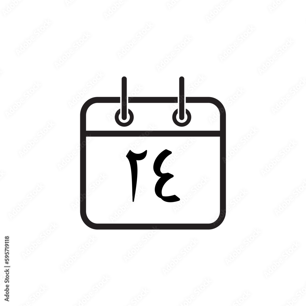 Calendar date icon vector logo design template Calendar date icon vector logo design template