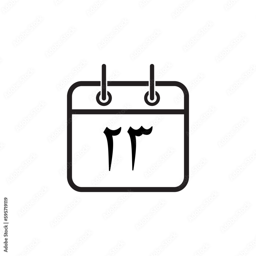 Calendar date icon vector logo design template