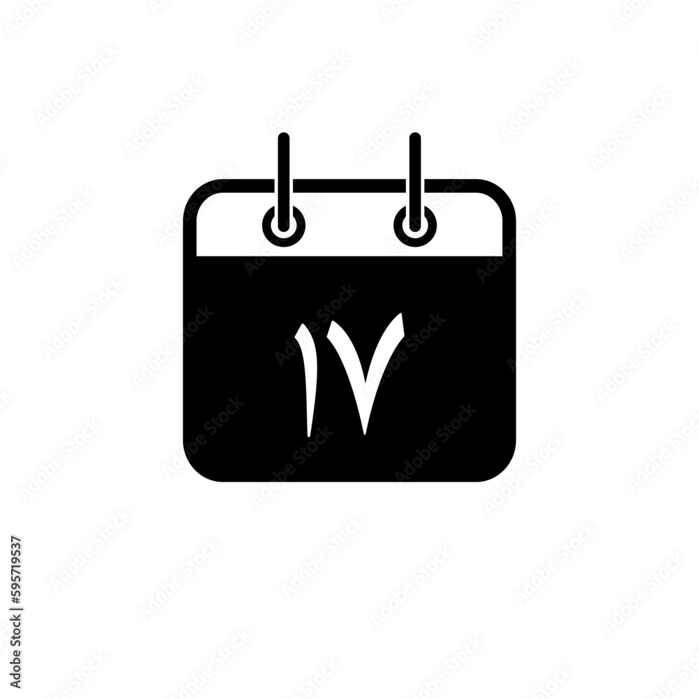 Arabic Calendar date icon vector logo design template Arabic Calendar date icon vector logo design template
