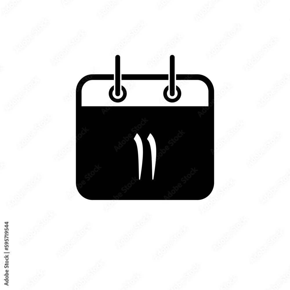 Arabic Calendar date icon vector logo design template Arabic Calendar date icon vector logo design template